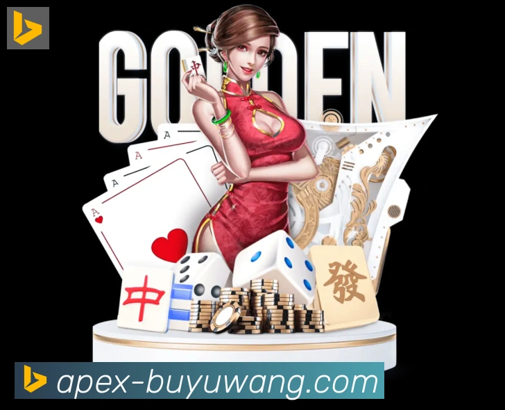 国际认证